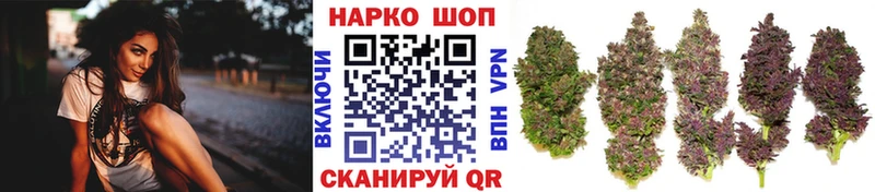 Купить закладку Cocaine  ТГК  МЕФ  ГАШИШ  Конопля  Никольск