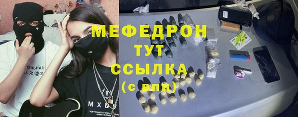 круглые Аркадак