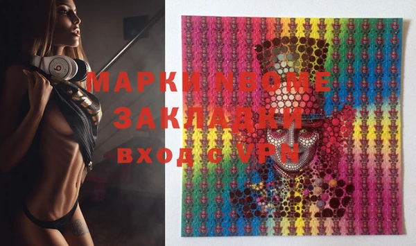круглые Аркадак