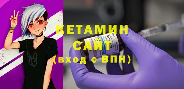 круглые Аркадак