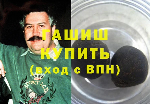 круглые Аркадак