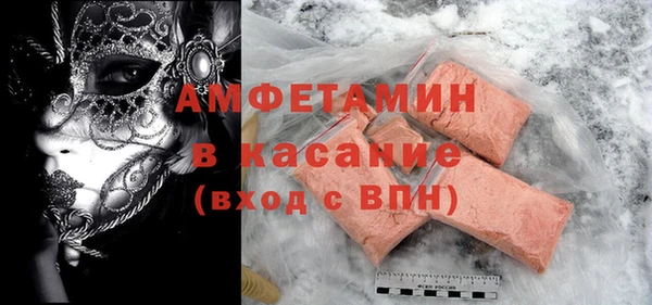 круглые Аркадак