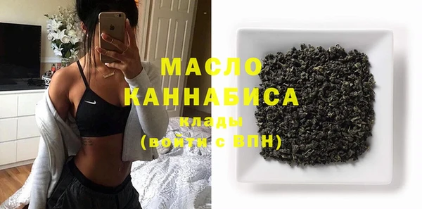 круглые Аркадак