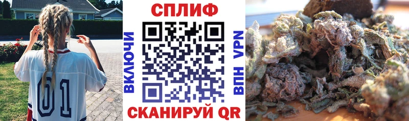 Шишки марихуана MAZAR Никольск