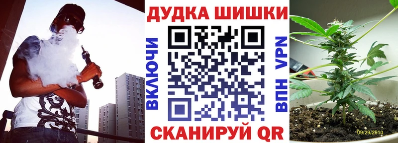 Конопля ГИДРОПОН  Купить где  Никольск 